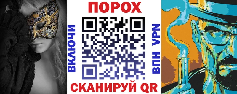 АМФЕТАМИН VHQ  Майский 