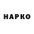 МЕТАДОН белоснежный avshuk