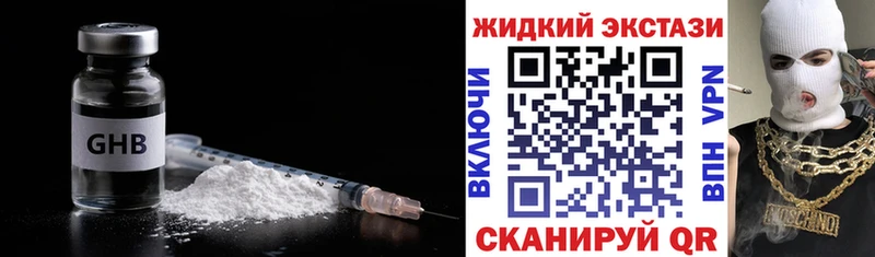 БУТИРАТ BDO  MEGA ONION  Майский 