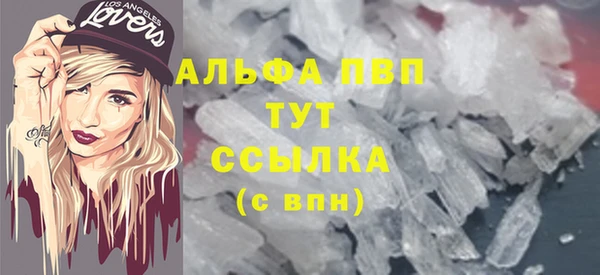 кокаин Кодинск