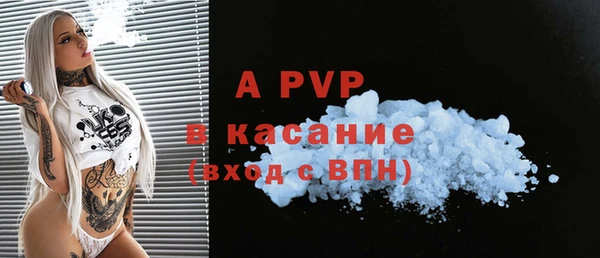 СК Козловка
