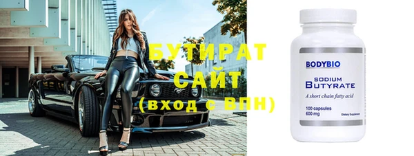 мдпв Костерёво