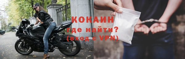 мдпв Костерёво