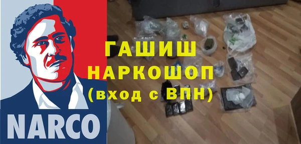 СК Козловка
