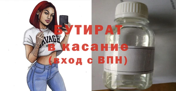 МДПВ Козельск