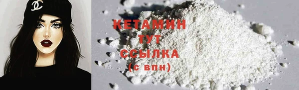 гашиш Корсаков