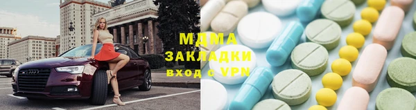 СК Козловка