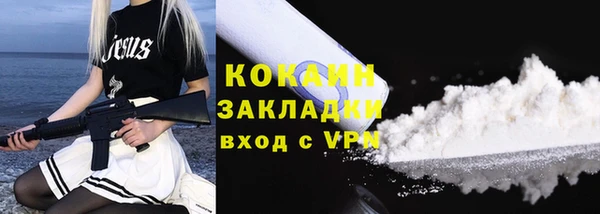 МДПВ Козельск