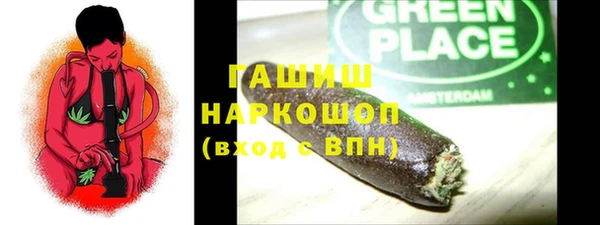гашиш Корсаков