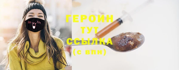 СК Козловка