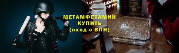 гашиш Корсаков