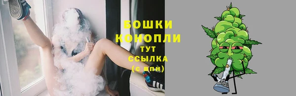 кокаин Кодинск