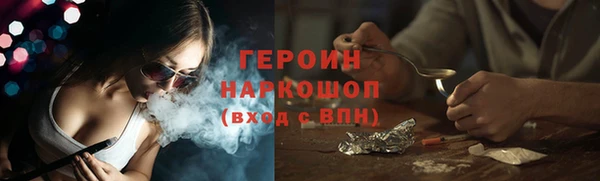 СК Козловка