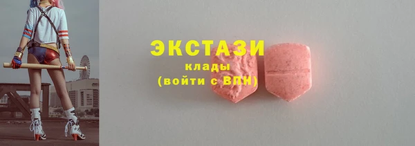 гашиш Корсаков