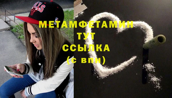 мдпв Костерёво