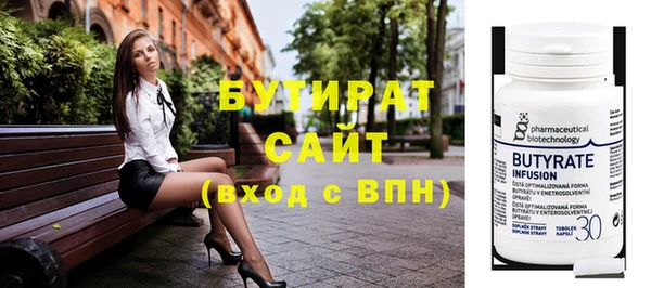 кокаин Кодинск