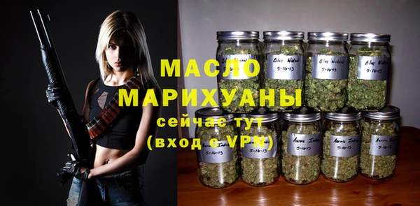 гашиш Корсаков