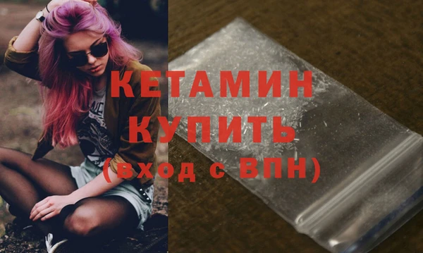 СК Козловка