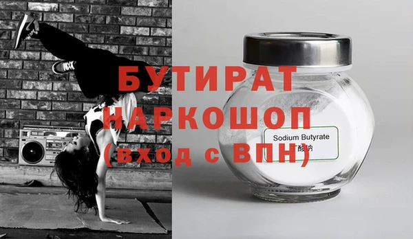 гашиш Корсаков