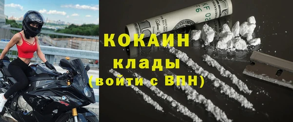 МДПВ Козельск