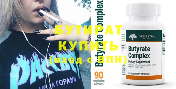 мдпв Костерёво