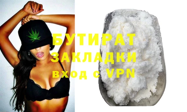 СК Козловка