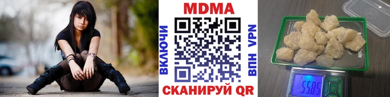 купить  цена  Майский  MDMA VHQ 