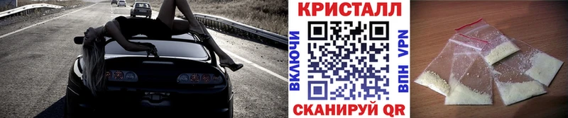МЕТАМФЕТАМИН витя  Майский 